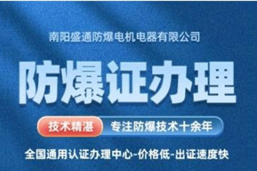 �aɽ�^��������J�C