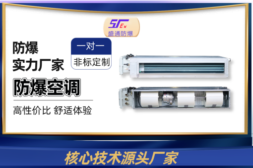 ���L(f��ng)��ʽ�������{(di��o)