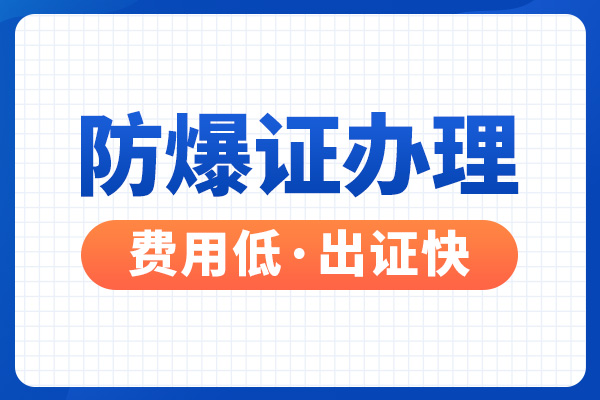 �󌎷����J(r��n)�C���