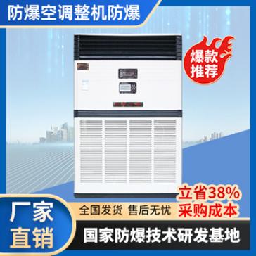 �󌎷������{���a�S��