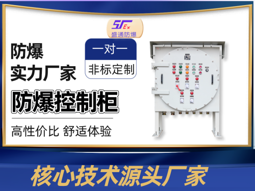 �󌎷������ƹ񹩑���_��ꖷ�����S��