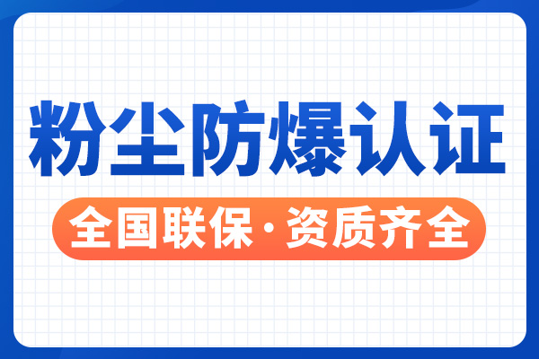 �󌎷ۉm�����C��_�ۉm�����J�C