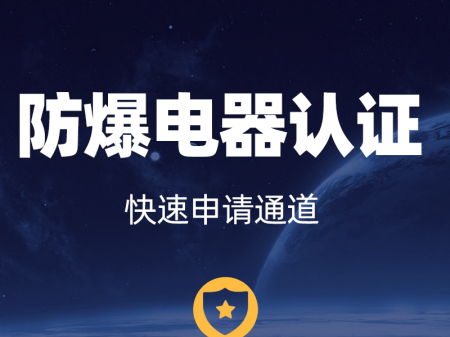 �󌎷�������ϸ��C_�����J�C