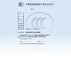 ���Ƿ����Y�|�������k�����m(x��)