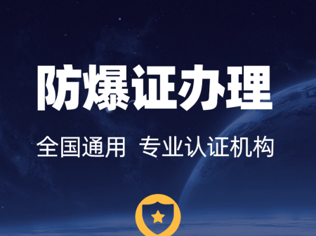 �����C���˷����C��_�����J�C��Ո